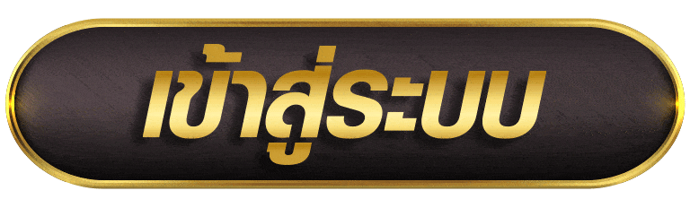 button gold background image png
